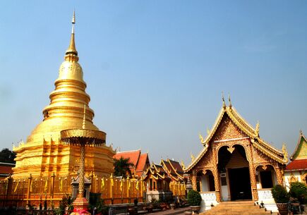 Özel Thailand ( Bangkok + Pattaya + Puket ) 6 GECE 7 GÜN